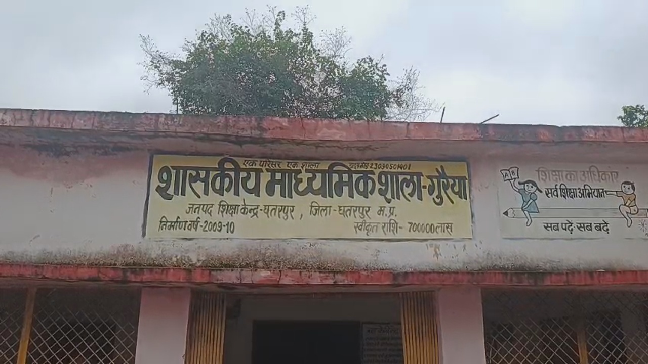 image not found